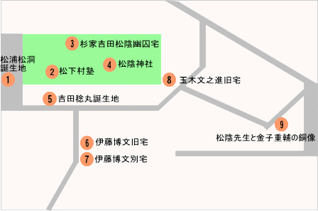 長州藩萩・松陰神社周辺マップ