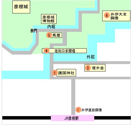 彦根城周辺地図（井伊大老銅像、埋木舎、馬屋、櫓など）
