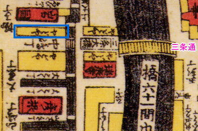 三条通り池田屋古地図